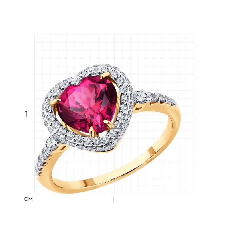 The Royal Ruby Heart - Image 3