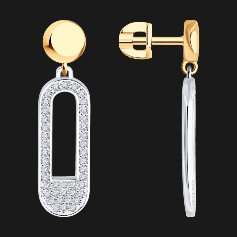 Eleganza Link Pendant