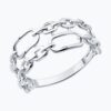 Chain Link Ring