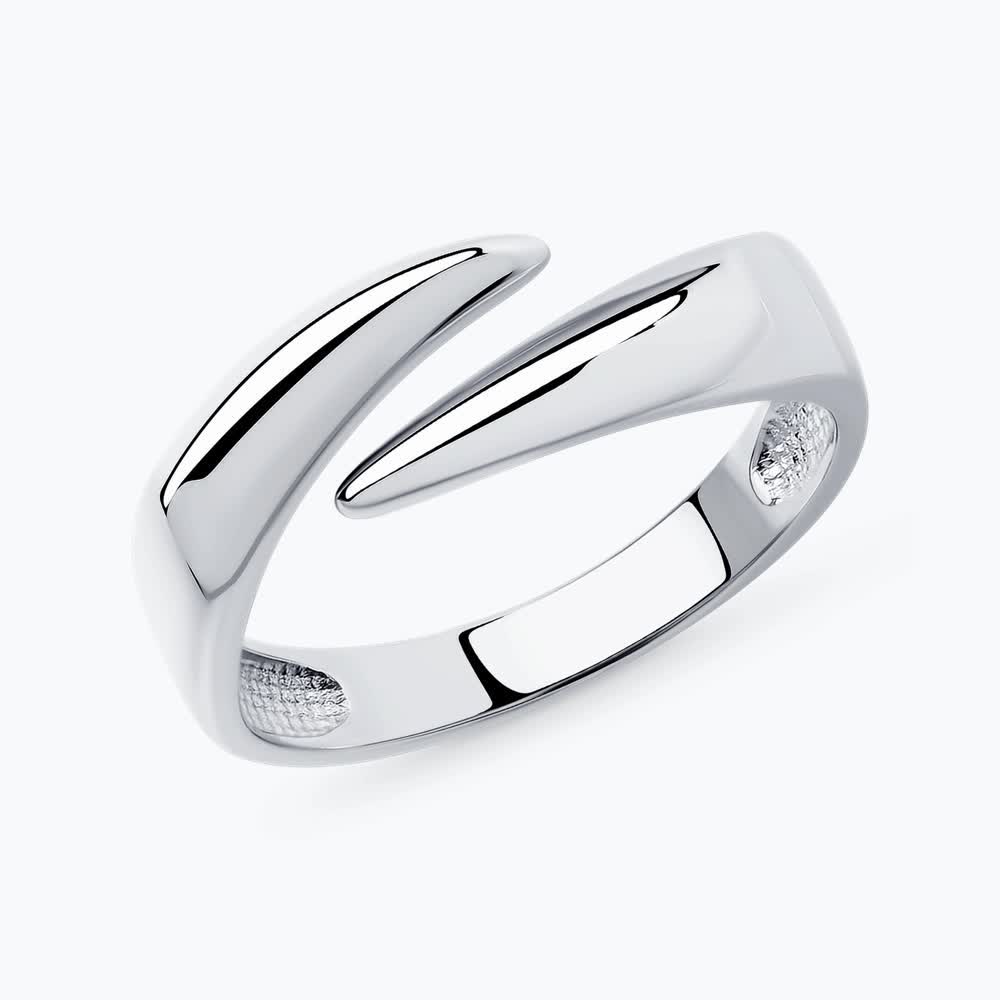 Open-End Silver Ring