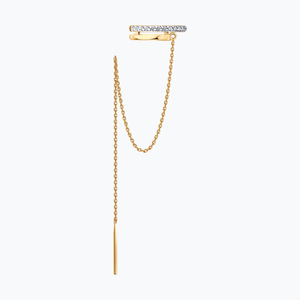 The Elara Cuff - Image 2